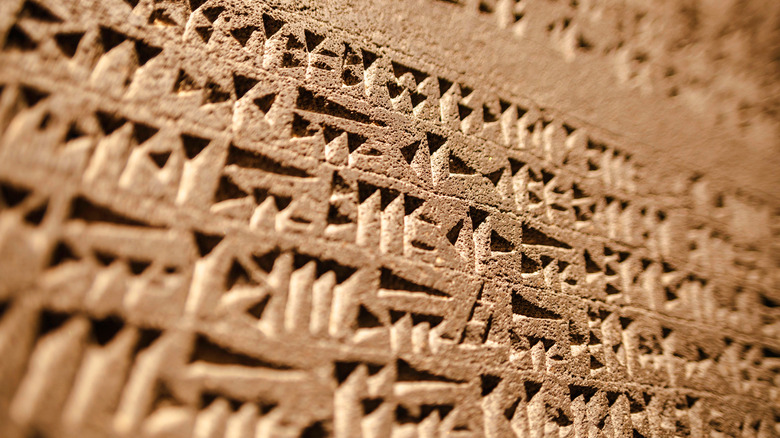 Ancient cuneiform tablet