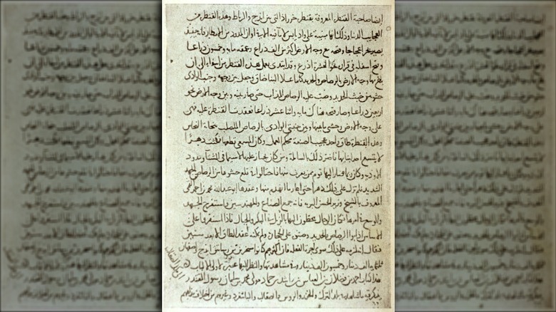 Page of Ahmad Ibn Fadlan's journal